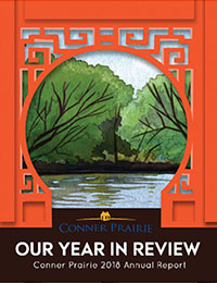 2018 Annual Report